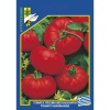 203 Tomato Marmande result