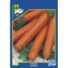 45 Carrot nantes 3