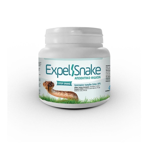 Απωθητικό Φιδιών EXPEL - SNAKE 4 VP | 250gr 1 Απωθητικό Φιδιών EXPEL - SNAKE 4 VP | 250gr