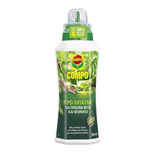 COMPLESAL Λίπασμα για Πράσινα Φυτά 1 COMPLESAL Λίπασμα για Πράσινα Φυτά