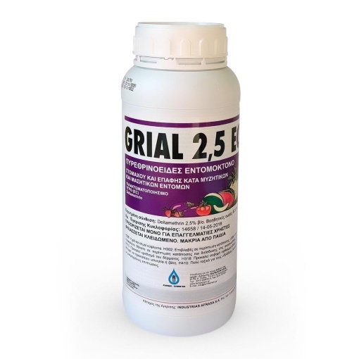 Grial 2.5 EC 1 Grial 2.5 EC