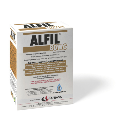 ALFIL 80 WG | 1Kgr 1 ALFIL 80 WG | 1Kgr