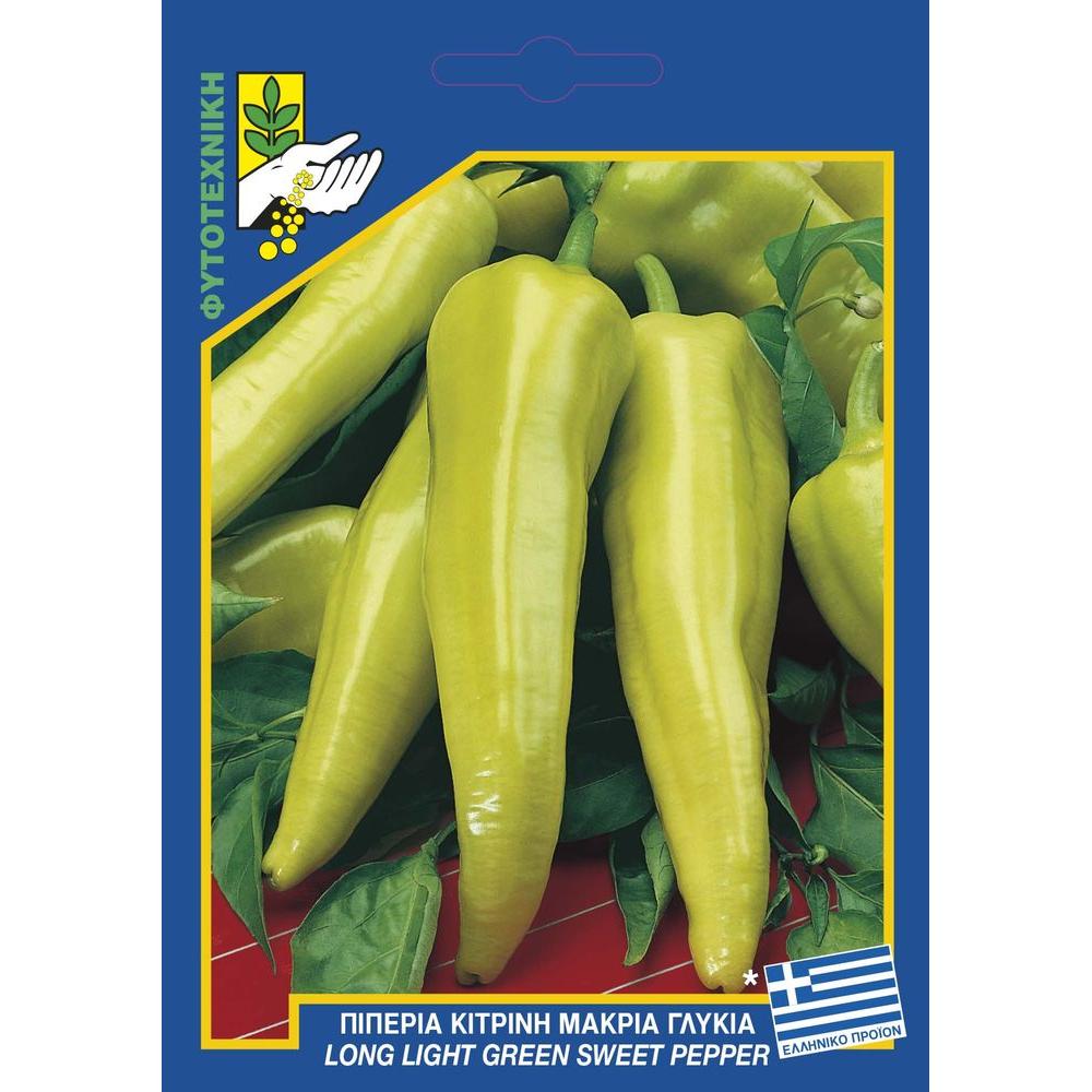 131 pepper long yellow jumboai