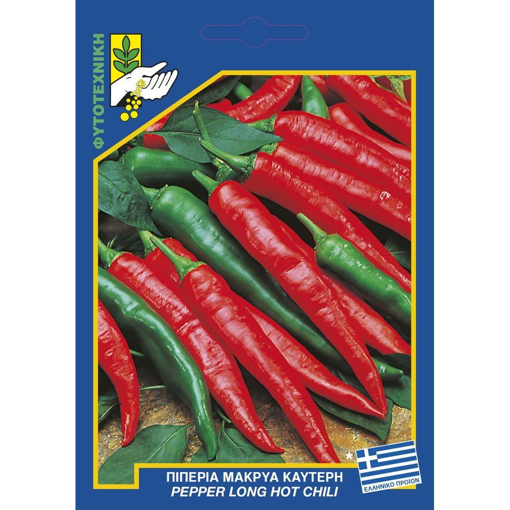 132 pepper long hot chiliai