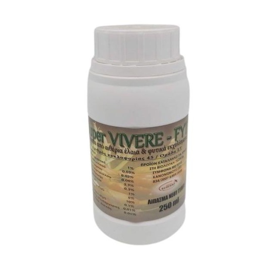 Vivere Fyt | 250ml 1 Vivere Fyt | 250ml