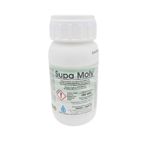 Supa MOLY | 200ml
