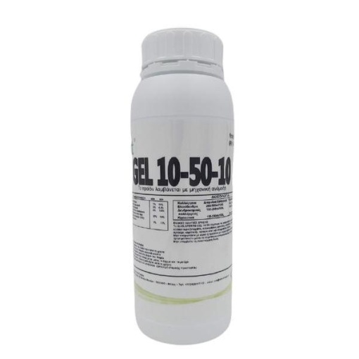 Qualafert Gel 10-50-10+TE | 1lit 1 Qualafert Gel 10-50-10+TE | 1lit