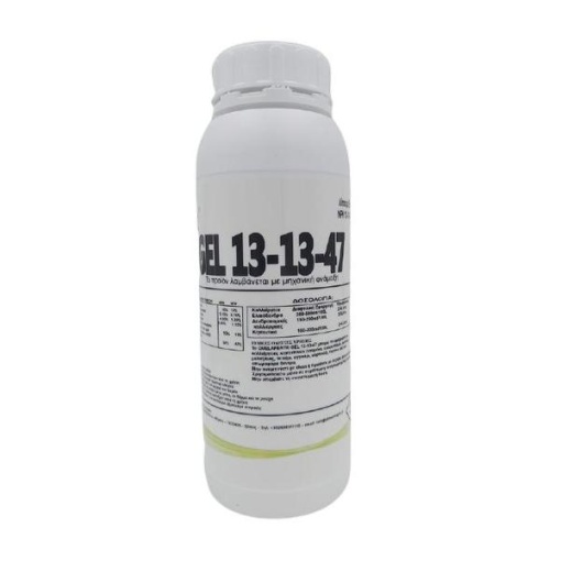 Qualafert Gel NPK 13-13-47+TE | 1lit 1 Qualafert Gel NPK 13-13-47+TE | 1lit