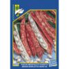 211 beans borlotto nano 45ai
