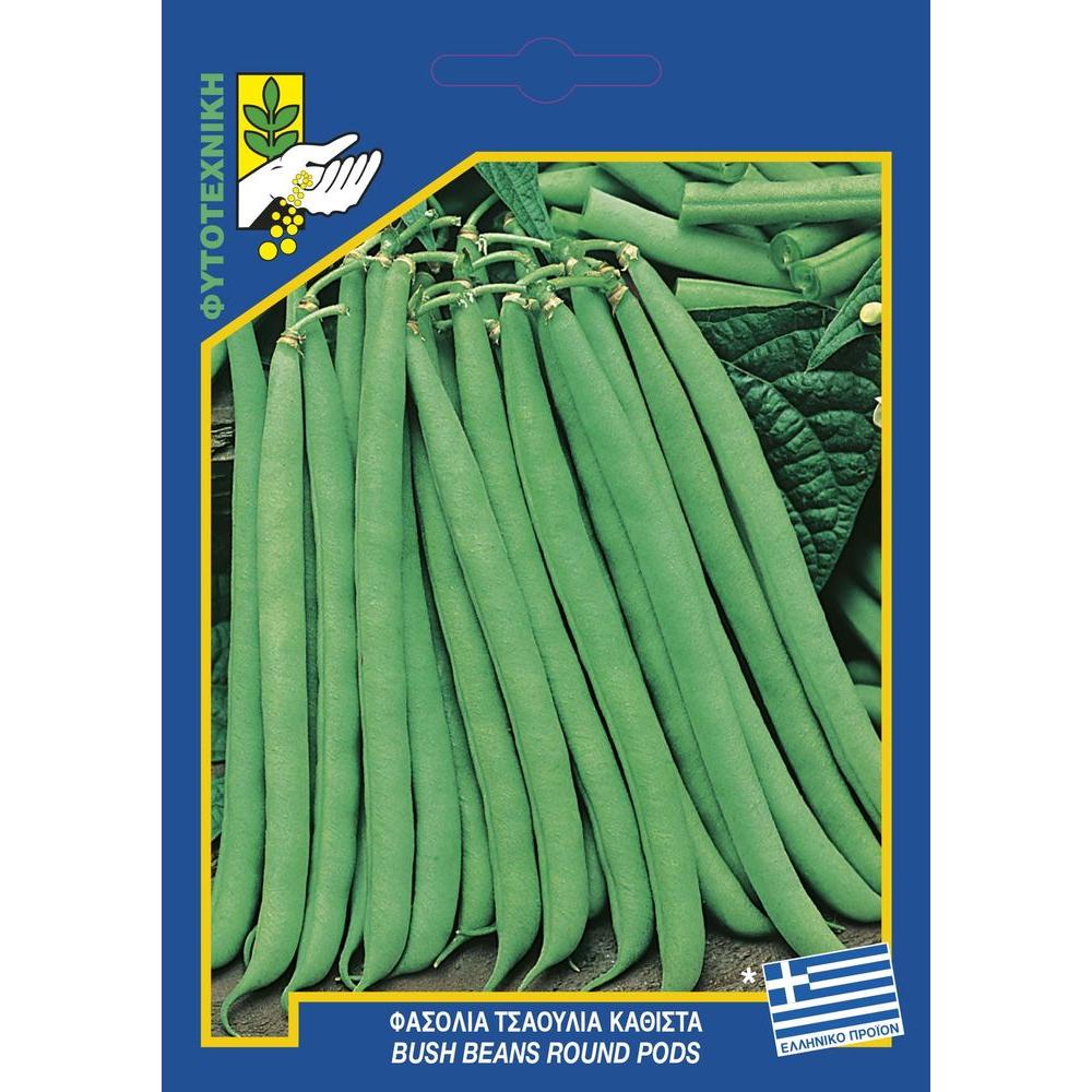 215 bush beans blue lakeai