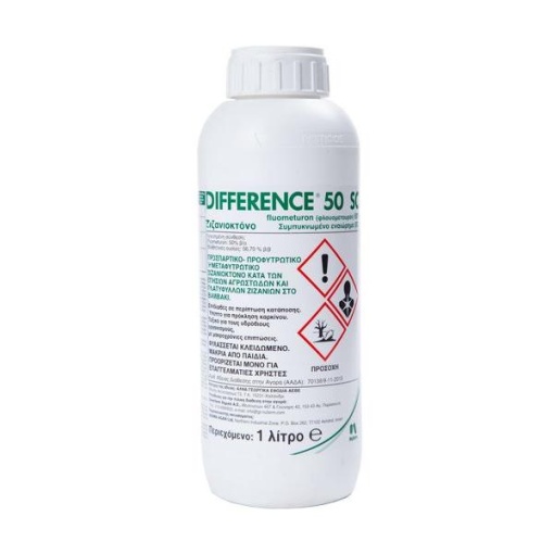 Difference® 50 SC | 5Lt 1 Difference® 50 SC | 5Lt