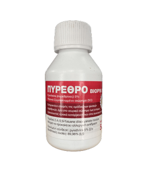 Βιολογικό Εντομοκτόνο Πύρεθρο Vioryl 5 SC | 50ml
