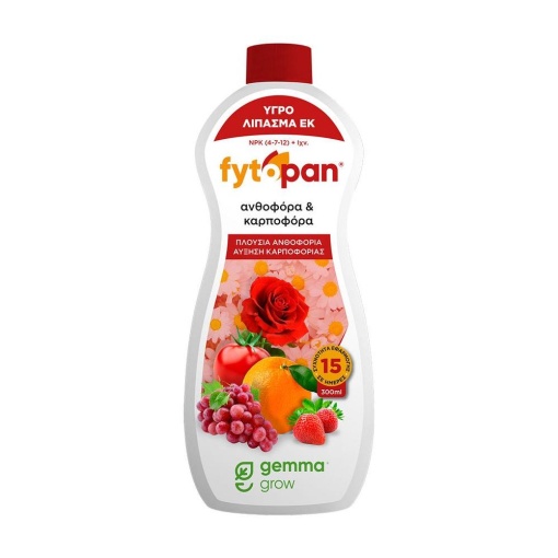 Fytopan για Ανθοφόρα και Καρποφόρα φυτά 1 Fytopan για Ανθοφόρα και Καρποφόρα φυτά