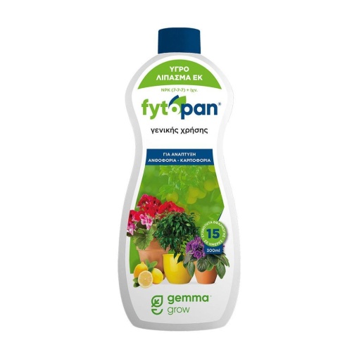Fytopan Γενικής χρήσης 1 Fytopan Γενικής χρήσης