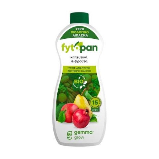 Fytopan Βιολογικό για Κηπευτικά και Φρούτα 1 Fytopan Βιολογικό για Κηπευτικά και Φρούτα