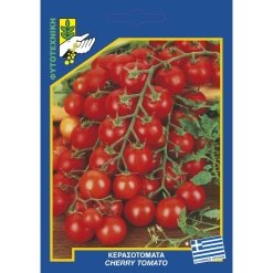 Σπόροι Τομάτα Cherry