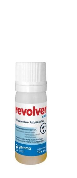 Revolver 1,8 EW | 10cc