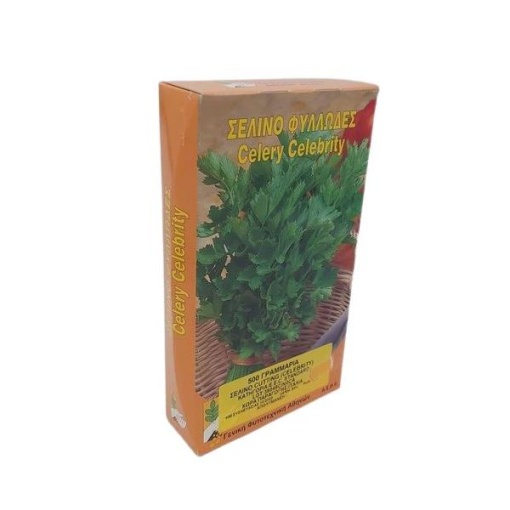 Σέλινο Cutting(Φυλλώδες) | 500gr 1 Σέλινο Cutting(Φυλλώδες) | 500gr