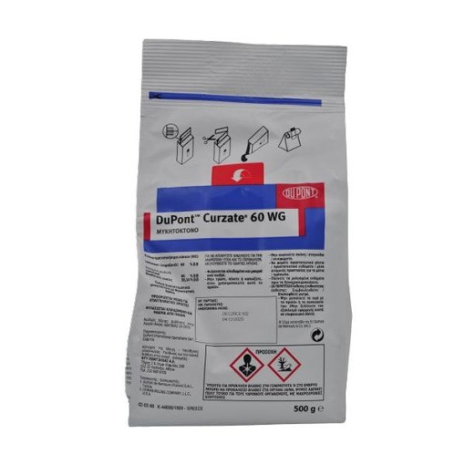 Curzate 60WG | 500gr 1 Curzate 60WG | 500gr