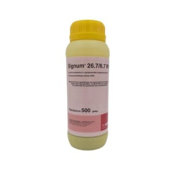 Μυκητοκτόνο Signum® 26,7/6,7 WG