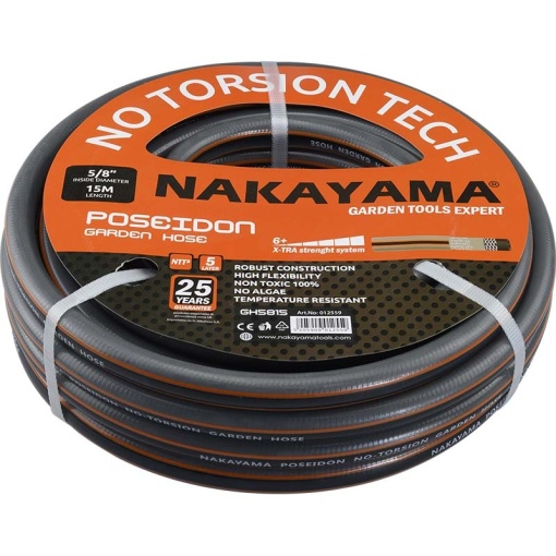 GARDEN HOSE POSEIDON 5 COATINGS 25Μ 1/2''