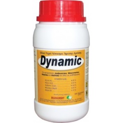 Dynamic Λίπασμα NPK+CaO +MgO +B | 250cc