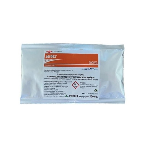Jerdez 500 WG | 100gr 1 Jerdez 500 WG | 100gr