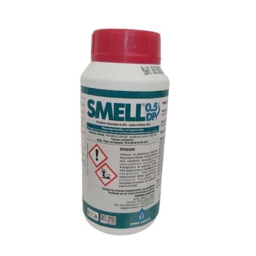 Εντομοκτόνο για Ψύλλους/Μυρμήγκια Smell 0,5 DP | 200gr 1 Εντομοκτόνο για Ψύλλους/Μυρμήγκια Smell 0,5 DP | 200gr