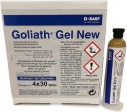 Εντομοκτόνο Δόλωμα για Κατσαρίδες Goliath New Gel | 30gr