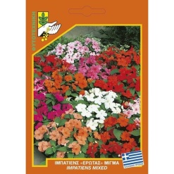 Σπόρος Ιμπάτιες(έρωτας) Μίγμα