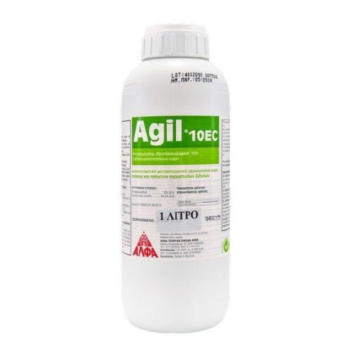 Agil 10EC | 1lit 1 Agil 10EC | 1lit