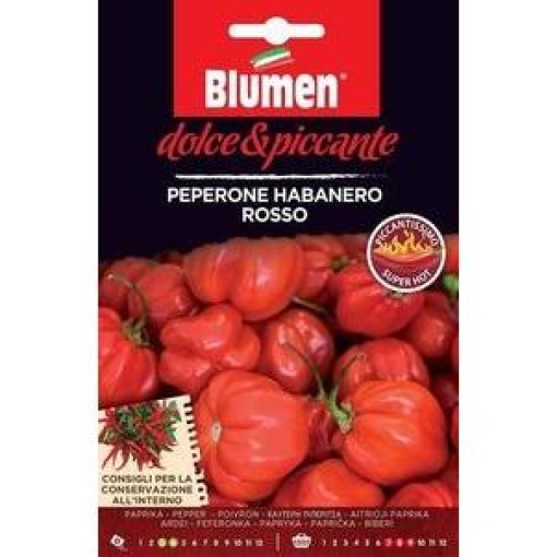 Πιπεριά Habanero Rosso(Πολύ Καυτερή)