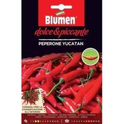 Πιπεριά Yucatan(Ελαφρώς Καυτερή)