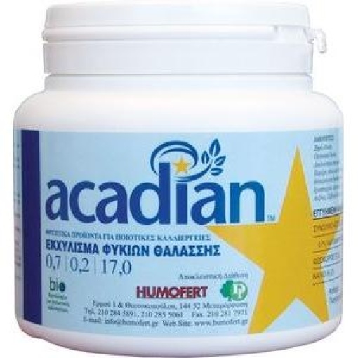 Acadian Εκχύλισμα Φυκιών ΒΙΟ | 250gr 1 Acadian Εκχύλισμα Φυκιών ΒΙΟ | 250gr
