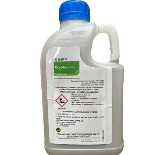 Ζιζανιοκτόνο Σιταριού Corello 75WG | 625gr 1 Ζιζανιοκτόνο Σιταριού Corello 75WG | 625gr