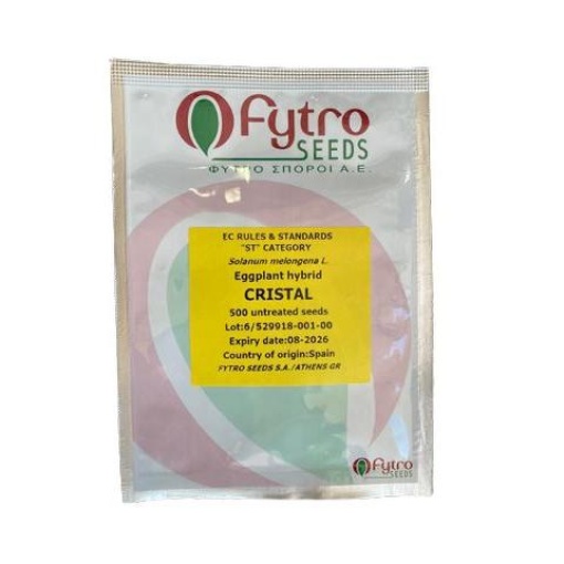 Μελιτζάνα Φλάσκα Crystal F1(Vernina) 2 Μελιτζάνα Φλάσκα Crystal F1(Vernina) - Image 2