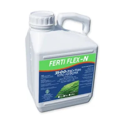Ferti-Flex 35-0-0+2MgO+TE 1 Ferti-Flex 35-0-0+2MgO+TE