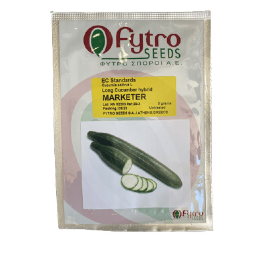 Αγγούρι Μακρύ Marketer F1 | 5gr 1 Αγγούρι Μακρύ Marketer F1 | 5gr