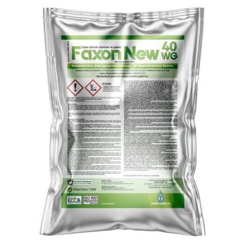 Υδροξείδιο Χαλκού Faxon New 40 WG | 2,5kgr 1 Υδροξείδιο Χαλκού Faxon New 40 WG | 2,5kgr