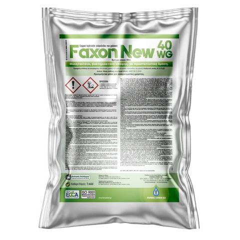 Υδροξείδιο Χαλκού Faxon New 40 WG | 2,5kgr