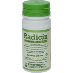 Ορμόνη Ριζοβολίας για Ξυλώδη και Ποώδη Radisin | 25gr