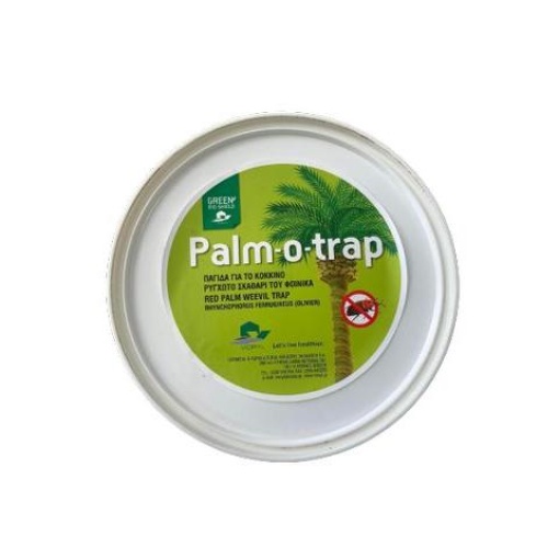 Παγίδα για Σκαθάρι Φοίνικα Palm-o-Trap 1 Παγίδα για Σκαθάρι Φοίνικα Palm-o-Trap