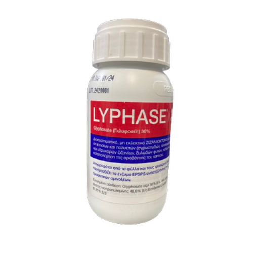 Καθολικό Ζιζανιοκτόνο Lyphase 36SL | 250ml 1 Καθολικό Ζιζανιοκτόνο Lyphase 36SL | 250ml