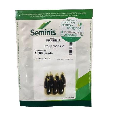 Μελιτζάνα Μαύρη Μακρυά Mirabelle F1 | 1000 σπόρων
