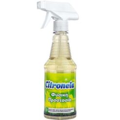 Απωθητικό Κουνουπιών Citronela | 500ml