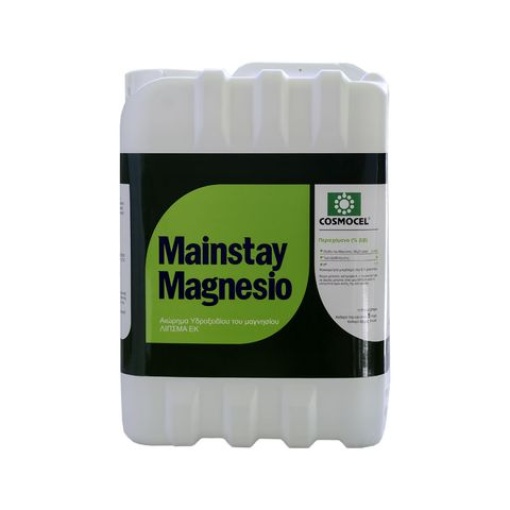 Υγρό Λίπασμα Μαγνησίου Μainstay Magnesio| 5lt 1 Υγρό Λίπασμα Μαγνησίου Μainstay Magnesio| 5lt