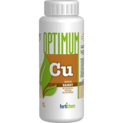 Σκεύασμα Χαλκού Optimun Cu | 1lt