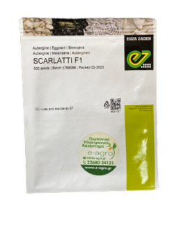 Alternative view of Μελιτζάνα Λαγκαδά Scarlatti F1 | 500 σπόρων