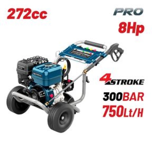 Επαγγελματικό Πλυστικό HEAVY DUTY BormannPro BPW5500 1 Επαγγελματικό Πλυστικό HEAVY DUTY BormannPro BPW5500