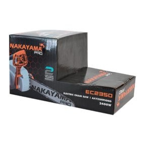 Αλυσοπρίονο Ηλεκτρικό 2400W Nakayama EC2350 - Image 7